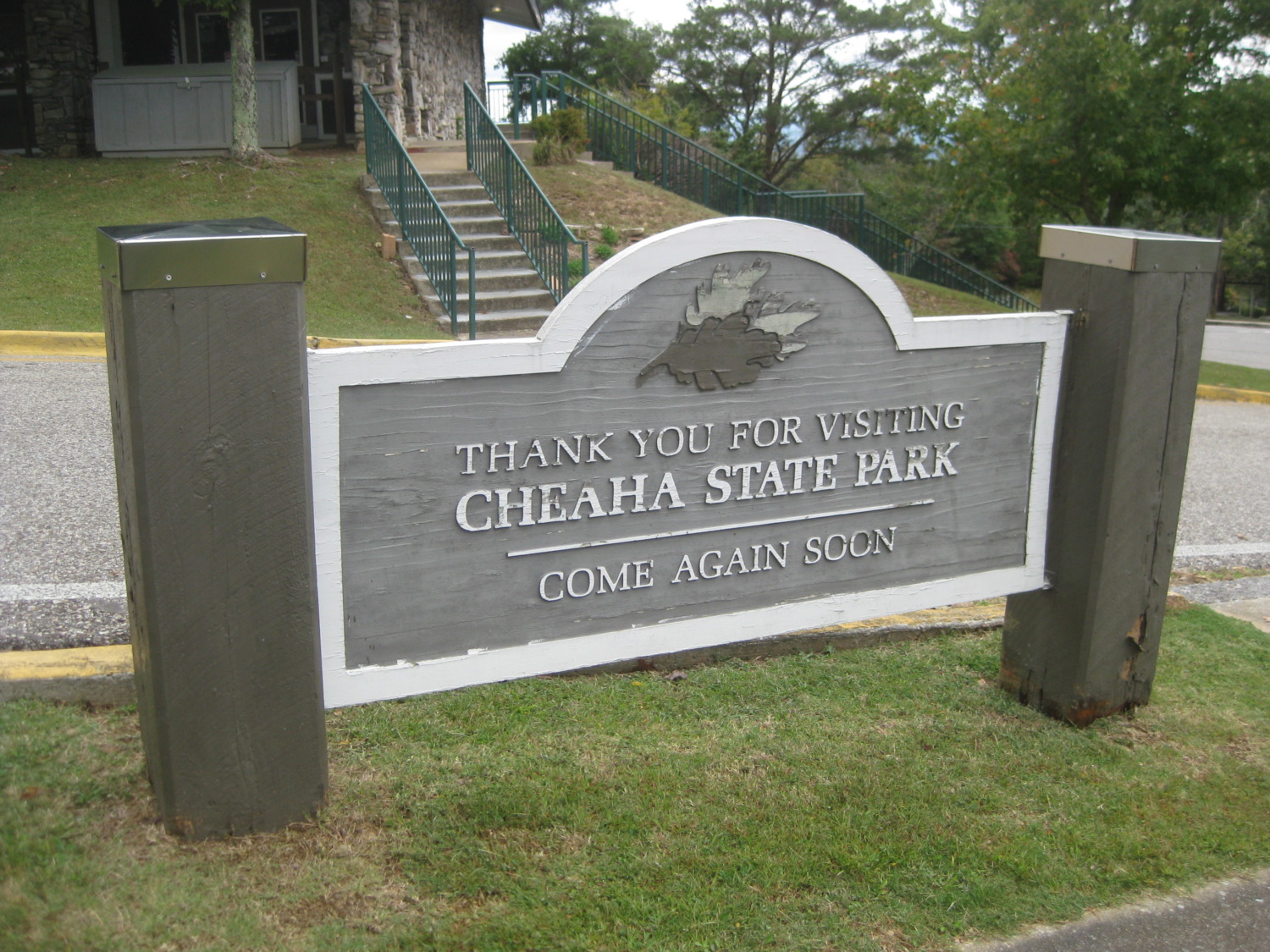 Cheaha State Park - Sharing Horizons
