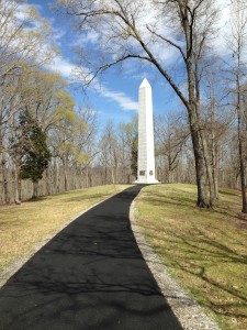 The US monument with pale green surrounding it