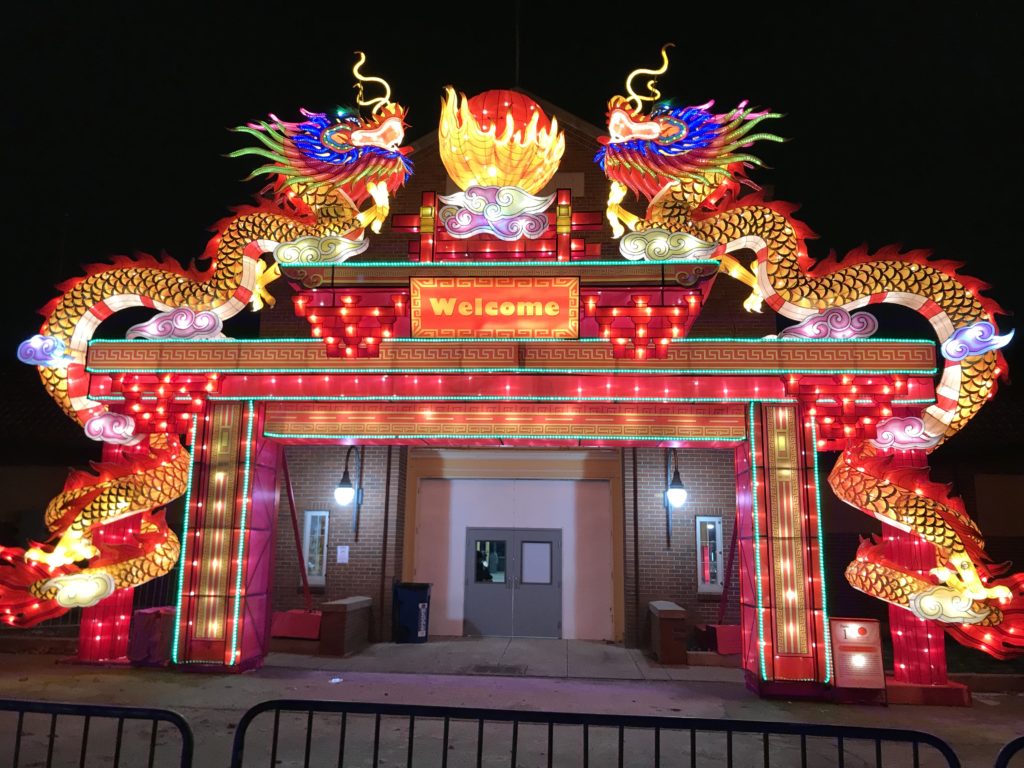 Dragon Lights Festival in Columbus Ohio Sharing Horizons